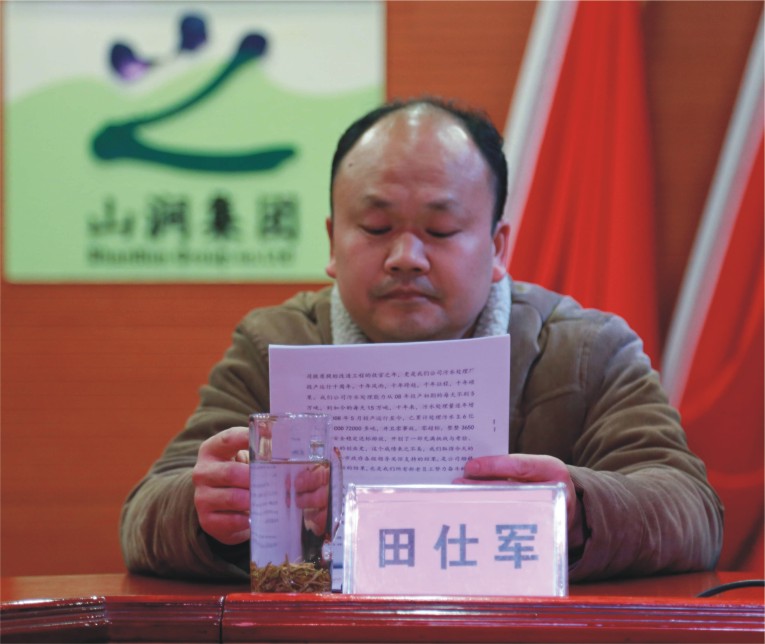 1585283429246044.jpg 1585283429246044.jpg