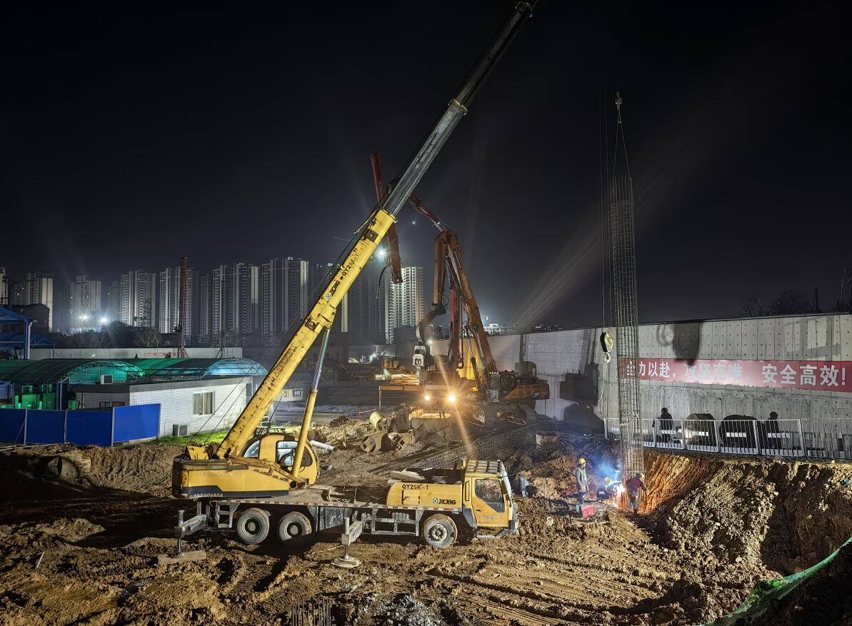 1679042376827554.jpg 1679042376827554.jpg