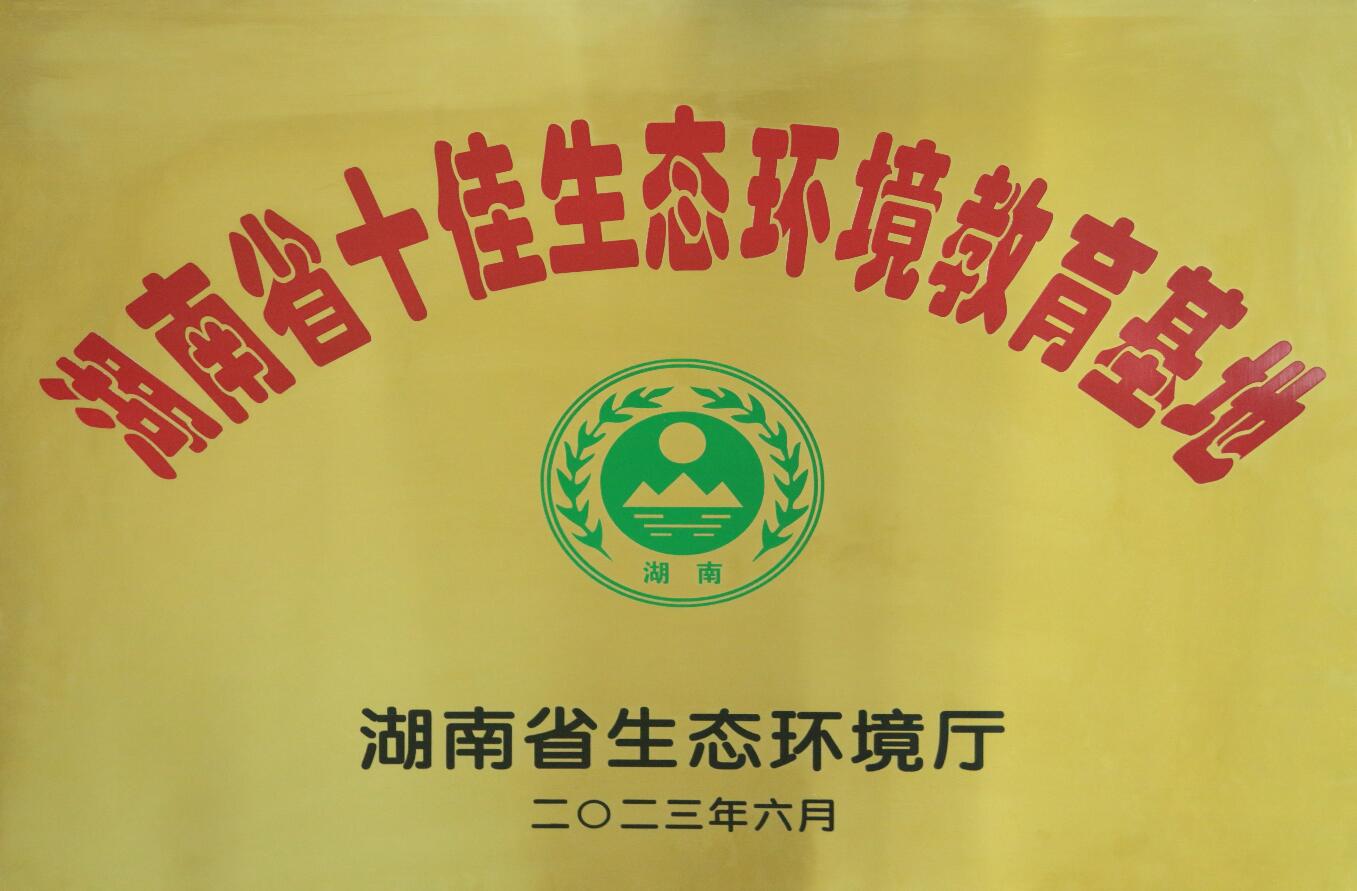 1762738267213406.jpg 1762738267213406.jpg